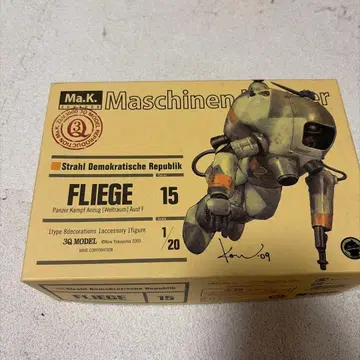 최저가 WAVE 1/20 Ma.K. FLIEGE 프라모델