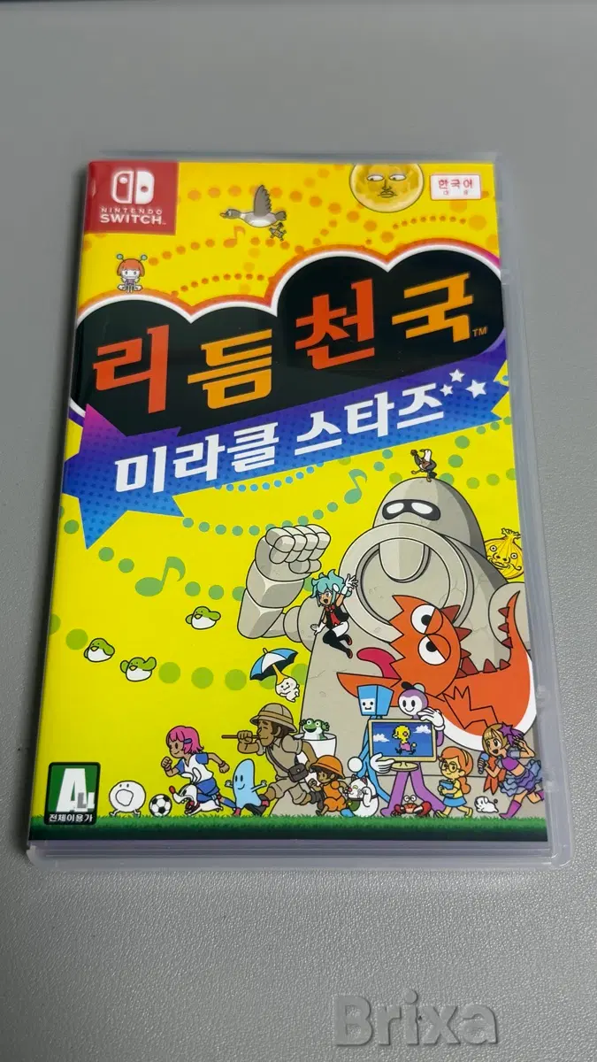 닌텐도스위치 리듬천국 미라클스타즈