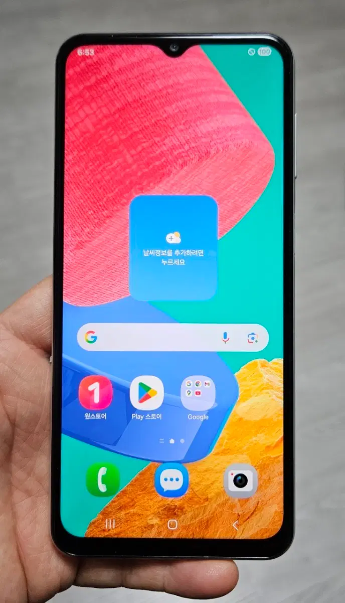 갤럭시 점프2 화이트 128GB A급 싸게 팝니다.