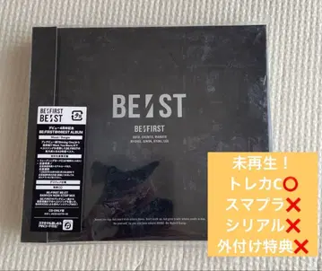 BE:FIRST BE:ST 초회 생산 한정판 3CD 미재생품