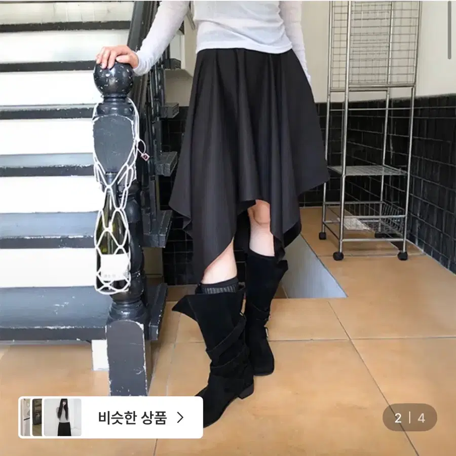 블랙 언발란스 미디 스커트