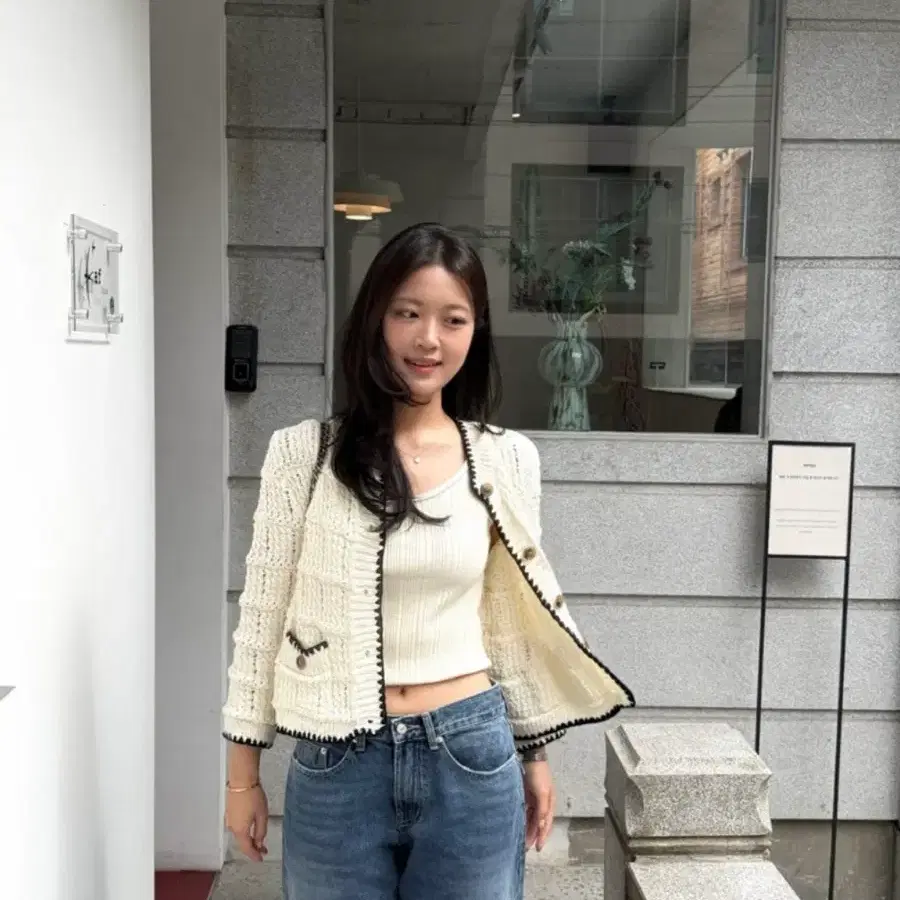샵보울 트위드 가디건