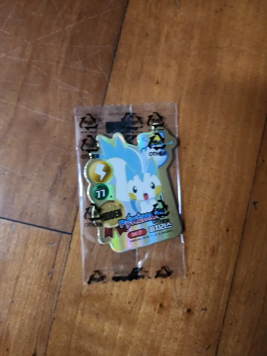 포켓몬 초코칩 쿠키 마그넷 시즌2 히든 파치리스