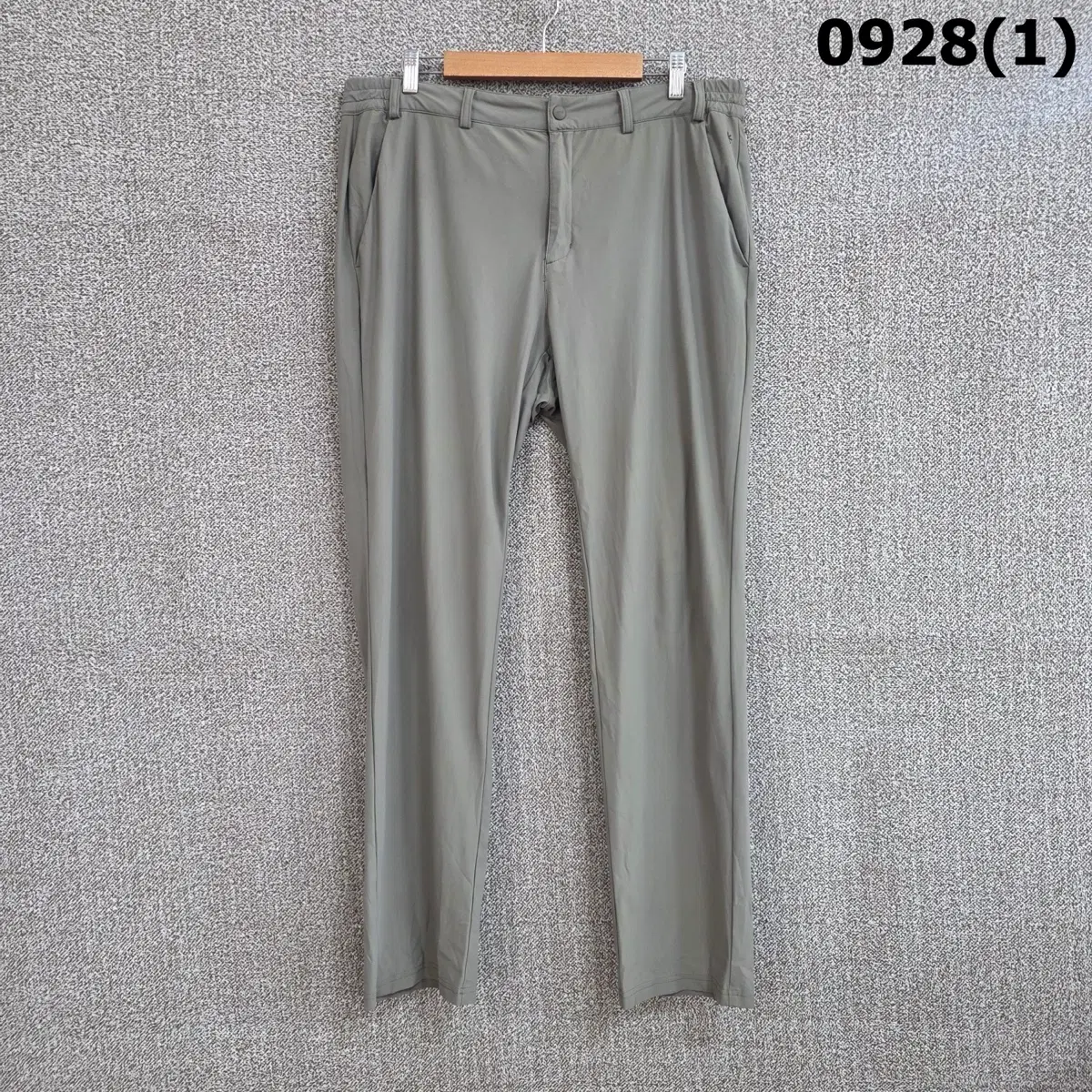 네파 바지 단색 바지 XXXL
