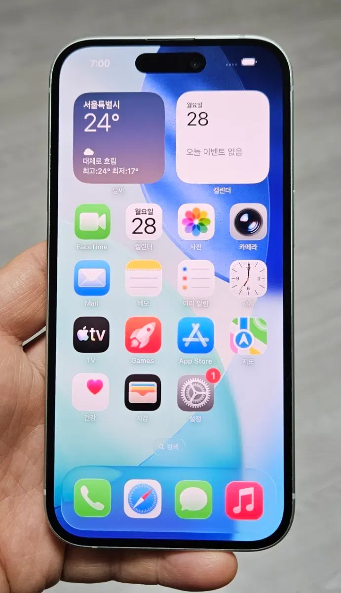 아이폰15 그린 128GB A급 싸게 팝니다.