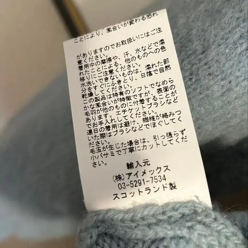 7번째 상품 이미지