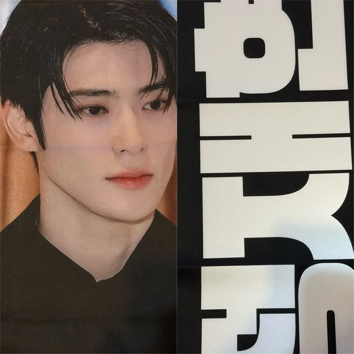 (미사용) 엔시티 127 재현 정재현 슬로건 양도