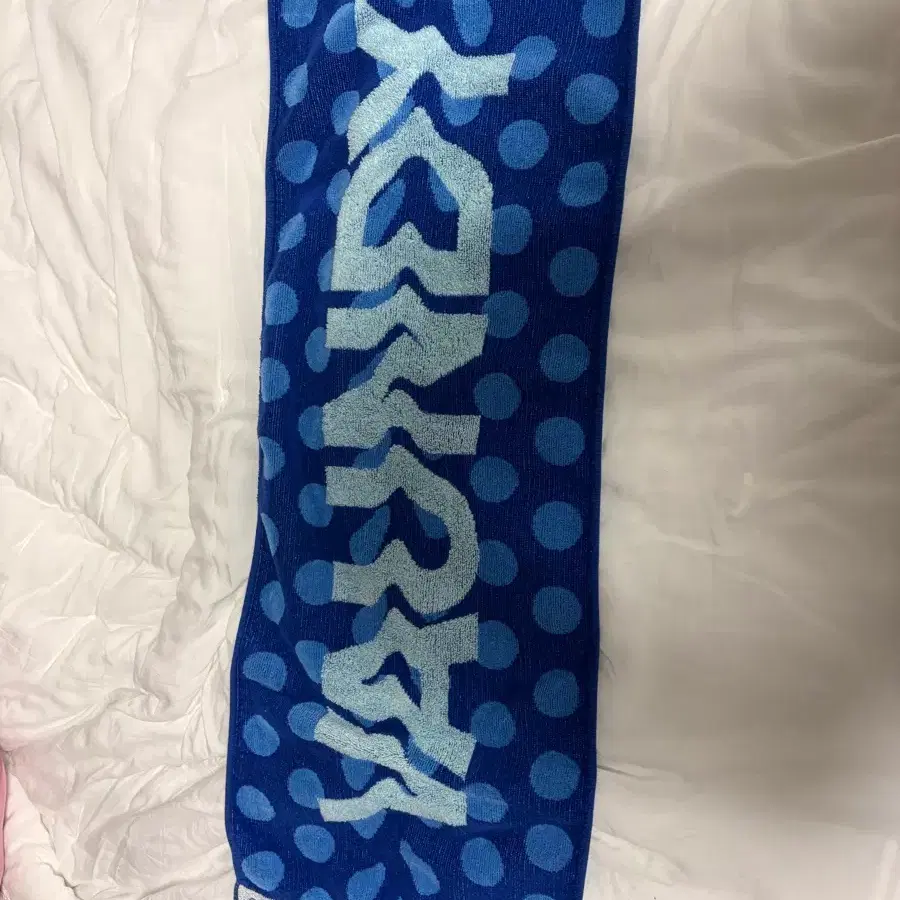 바운디 타올