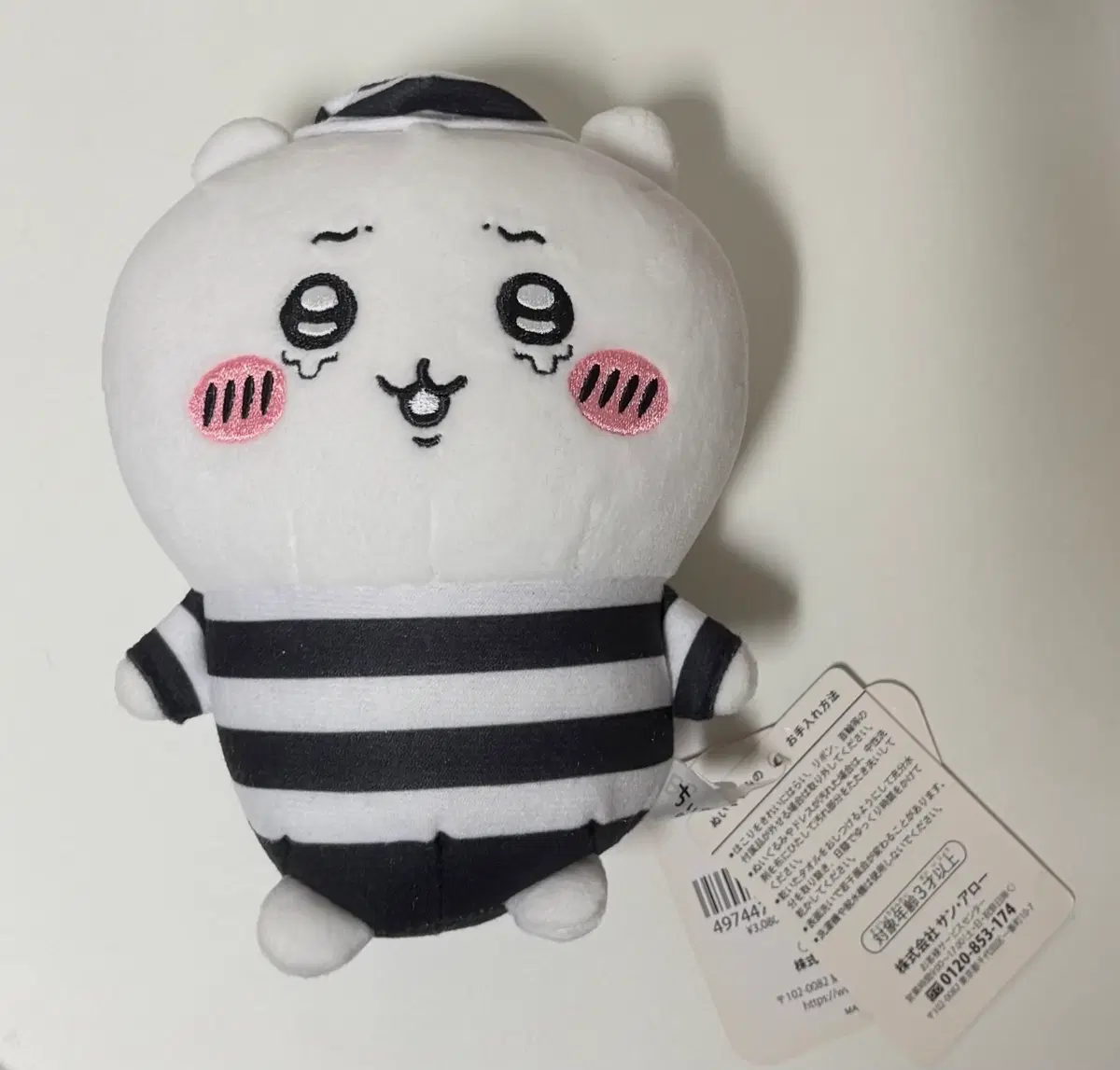 치이카와 치이 감옥 누이 인형 중형 m사이즈 먼작귀