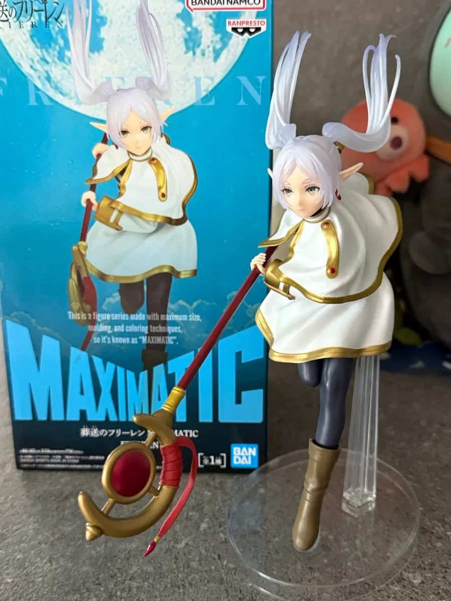 반프레스토 장송의 프리렌 MAXIMATIC 맥시매틱 프리렌 피규어