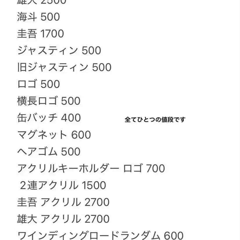 4번째 상품 이미지