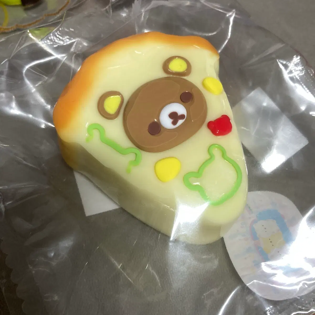 새상품 피자 쿠마 말랑이