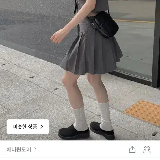 프레피룩 정장 졸업사진 셋업 영국교복
