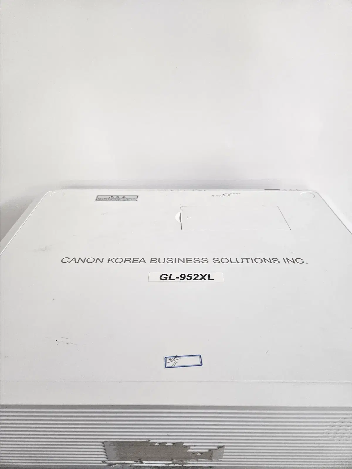캐논 GL-952XL 프로젝터 판매합니다.