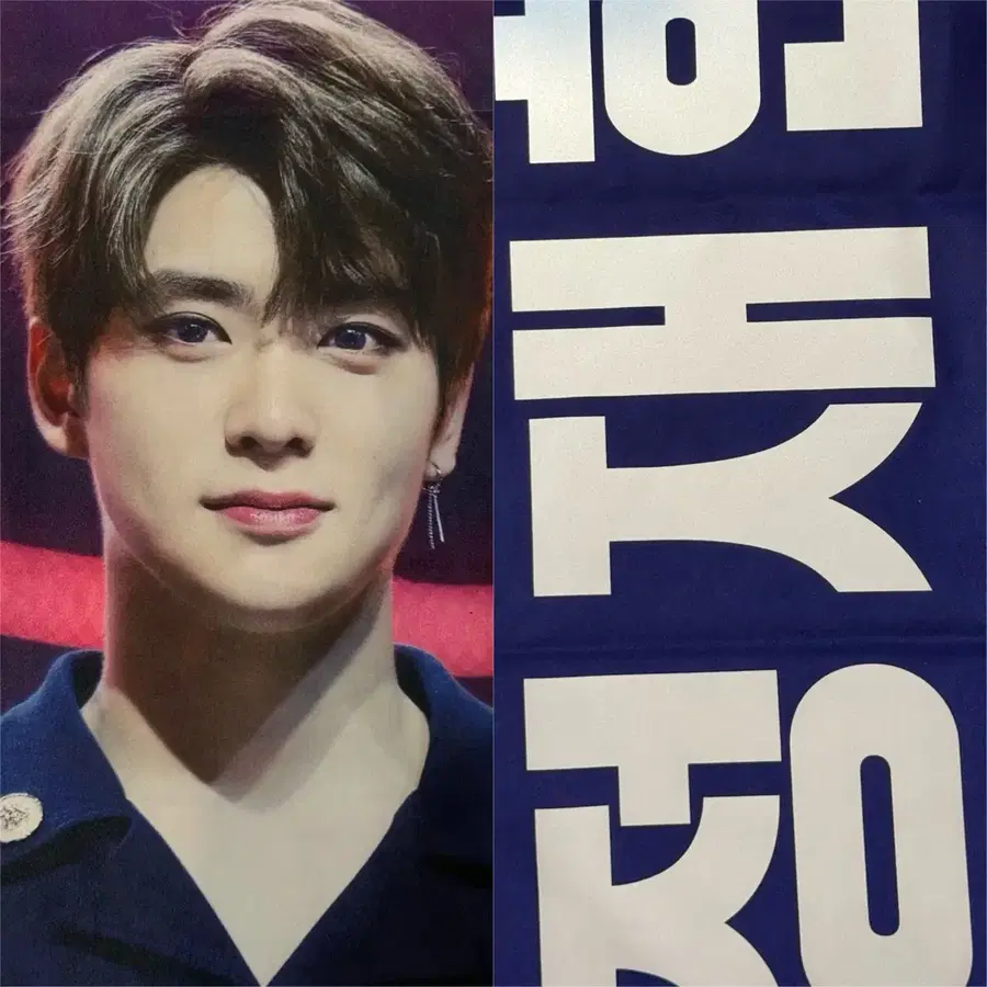(미사용) 엔시티 127 재현 정재현 슬로건 양도 바나나피쉬 보스건