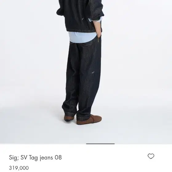 아더에러 실버탭 신상 데님 Noir색상 L사이즈