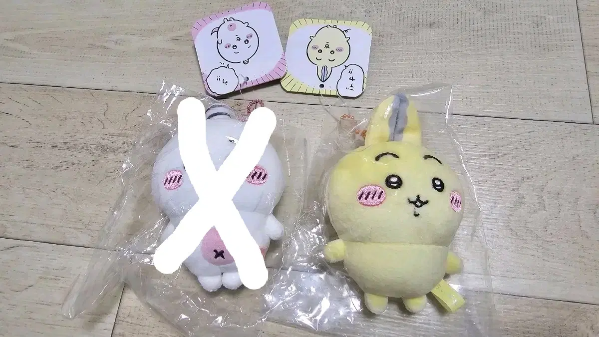 먼작귀 패러렐 치이카와 우사기 인형 마스코트 키링 판매
