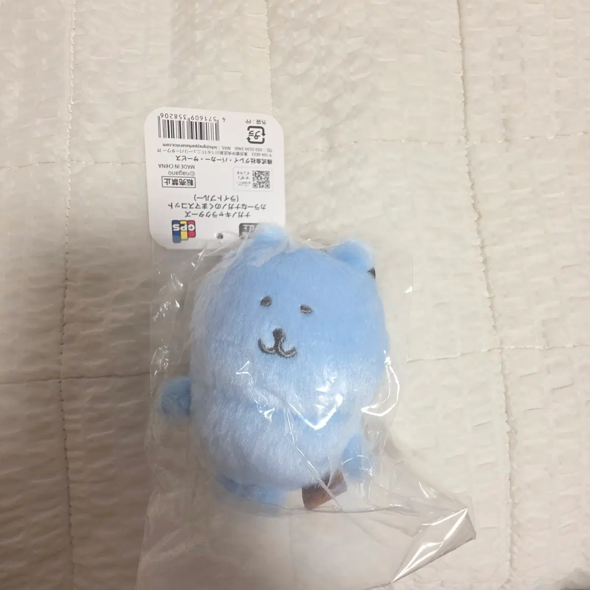 농담곰 컬러담곰 하늘색 마스코트