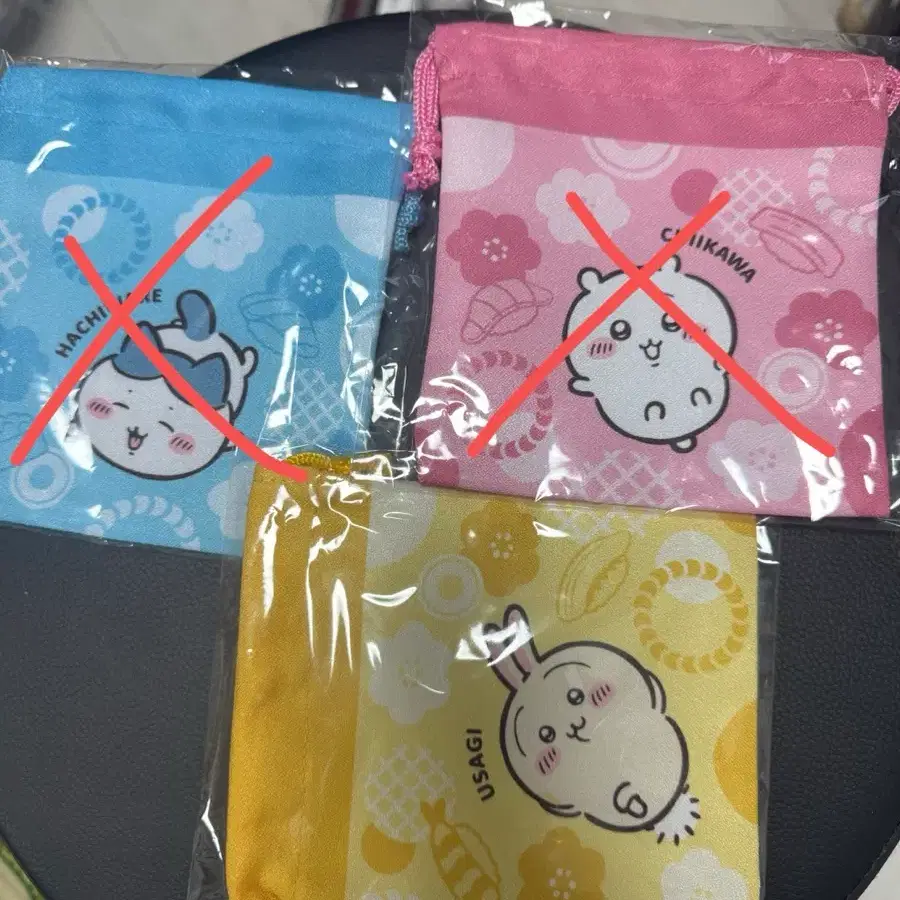 우사기 쿠라스시 파우치