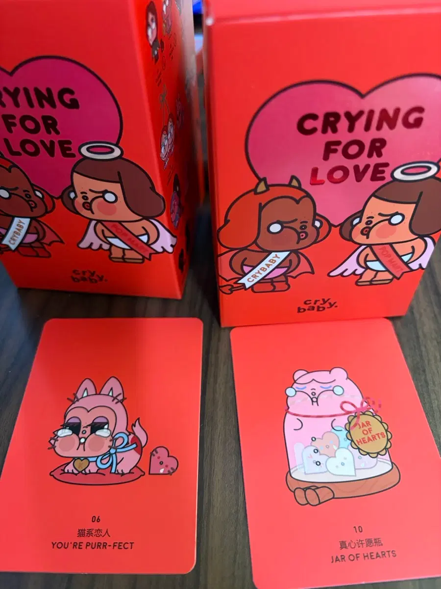팝마트 정품 크라잉베이비 사랑의 눈물(크라잉 포 러브)시리즈 피규어 POPMART CRYBABY CRYING FOR LOVE