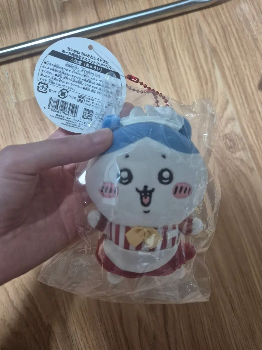 [미개봉] 레스토랑 하치와레 마스코트