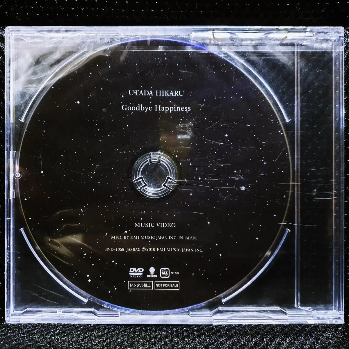 우타다 히카루 Goodbye Hapiness DVD 미개봉 신품