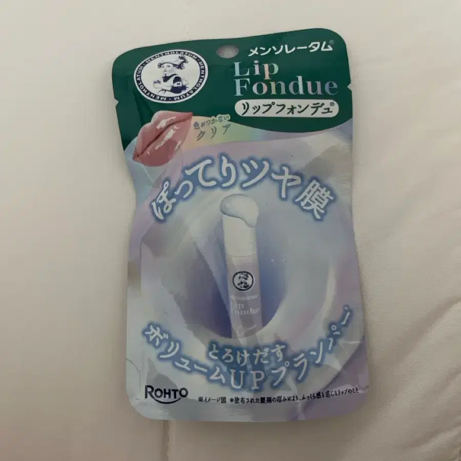 [미개봉]멘소래담 립 퐁듀 클리어