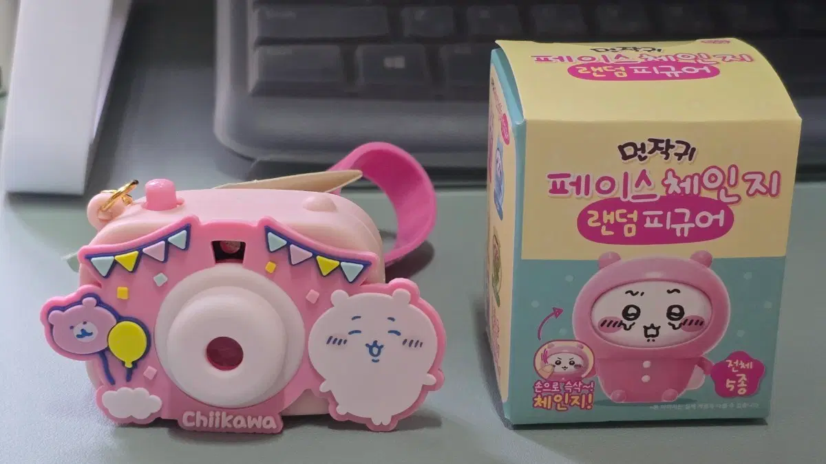 먼작귀 페이스체인지 랜덤 피규어 + 치이카와 카메라
