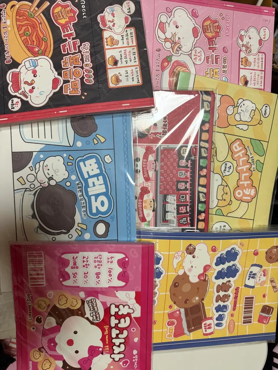 랩핑지 랩핑지 믹스 판매합니다