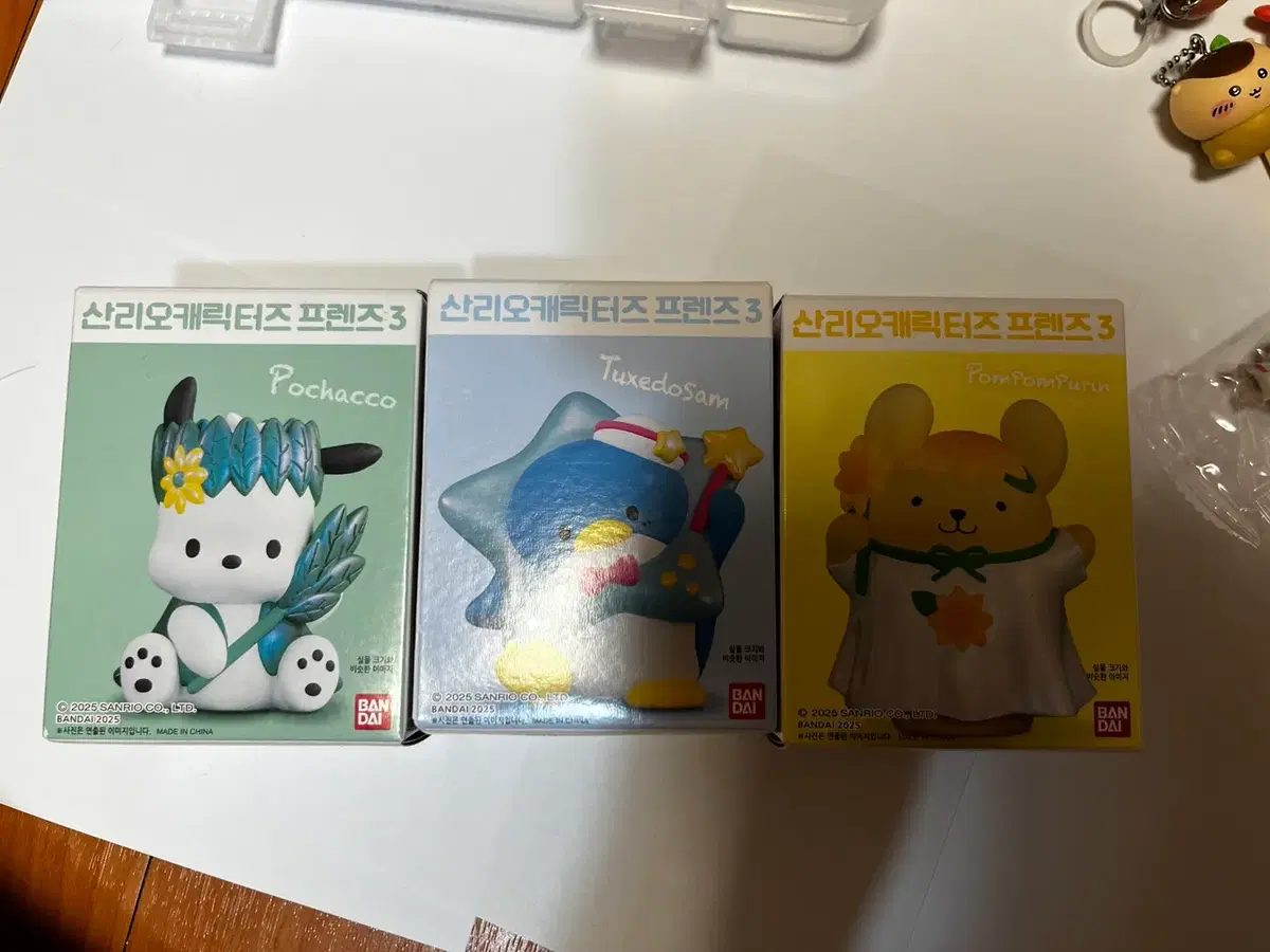 산리오 캐릭터즈프렌즈3 피규어 포차코 턱시도샘 폼폼푸린 일괄