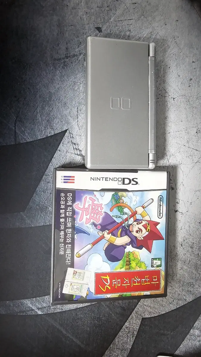 닌텐도 ds lite +마법천자문 ds