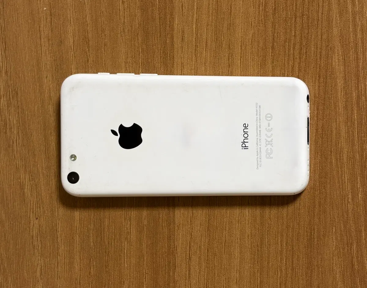 아이폰 5C 화이트, 무음