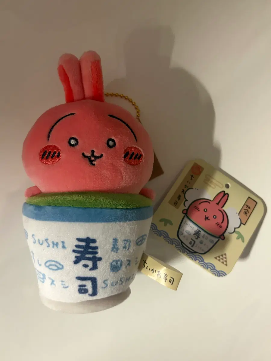 치이카와 스시 초밥 시리즈 녹차 우사기 마스코트 인형 컵사기 빨사기
