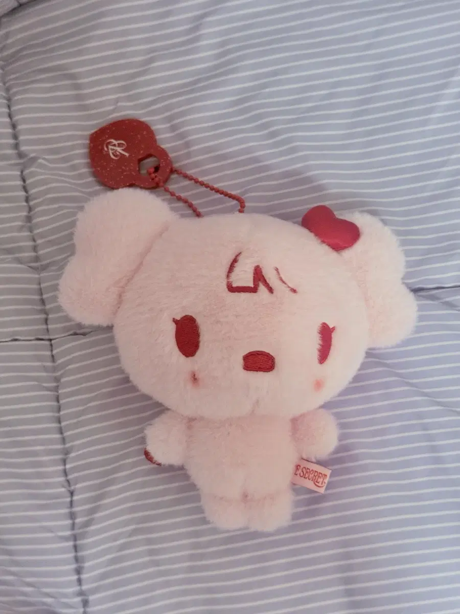 아부부 아이브 레이 마스코트