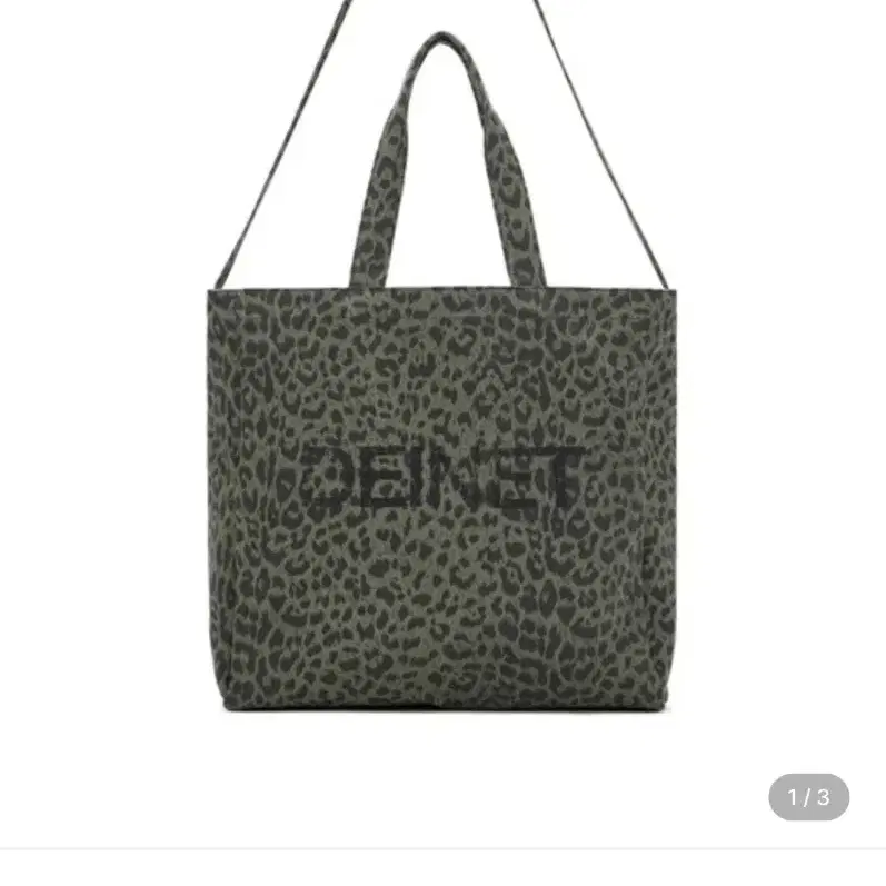 다이닛 로고 투웨이 에코백 카키 레오파드