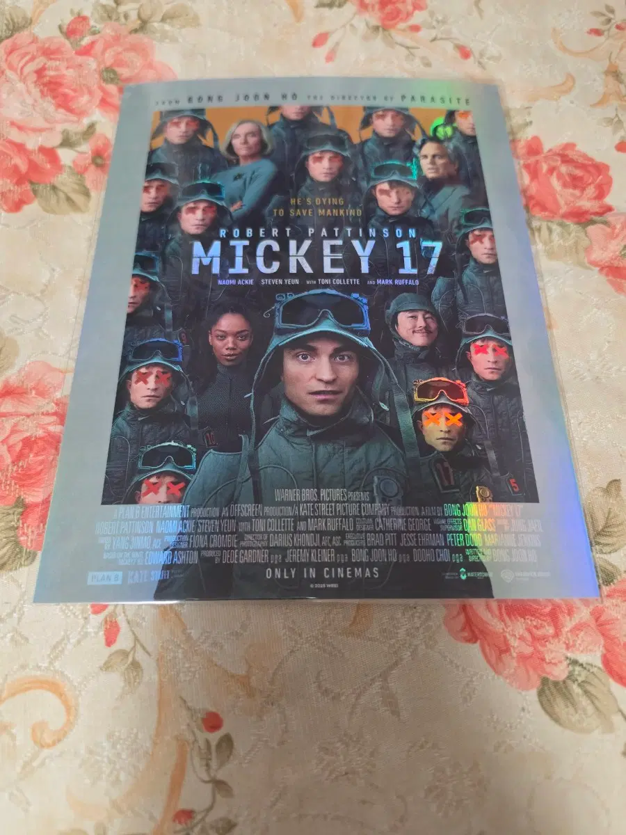 미키17 아트카드