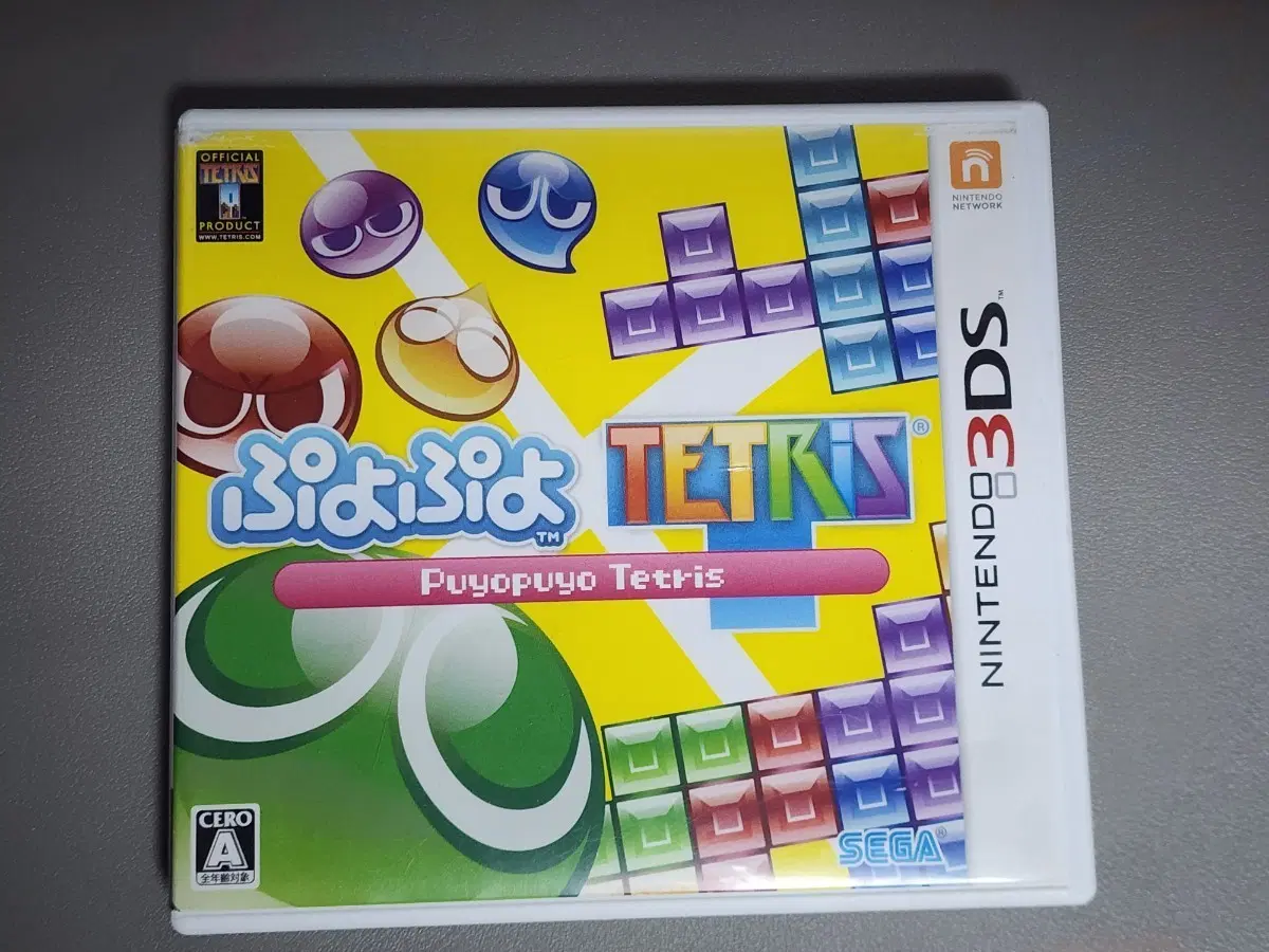 닌텐도 3DS 뿌요뿌요 테트리스 일판 곽팩