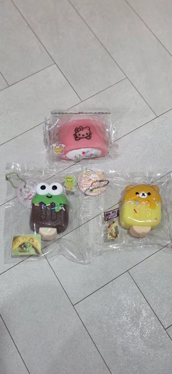 말랑이