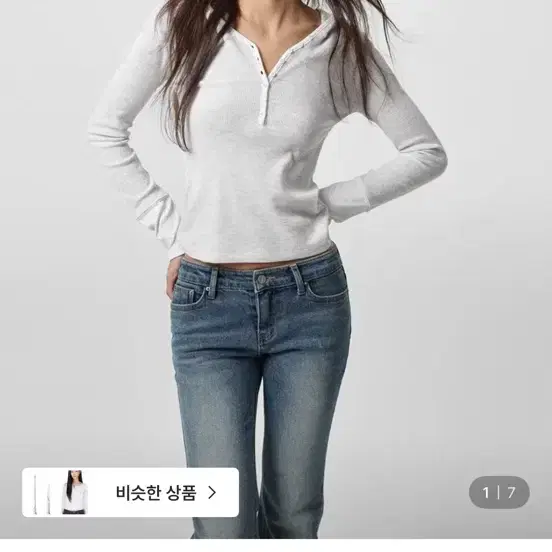 [B-BASIC] 와플 슬림 후드 긴팔티 멜란지화이트