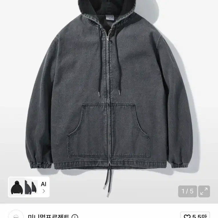 미니멀프로젝트 무신사 워싱 데님 후드 M 다크그레이