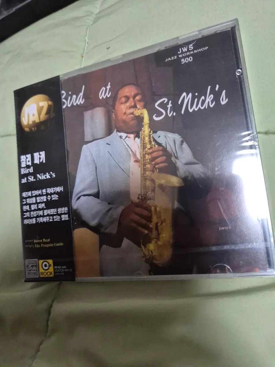찰리 파커 음반시디 미개봉품