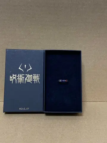 주술회전 고죠 사토루 모티브 반지 7호