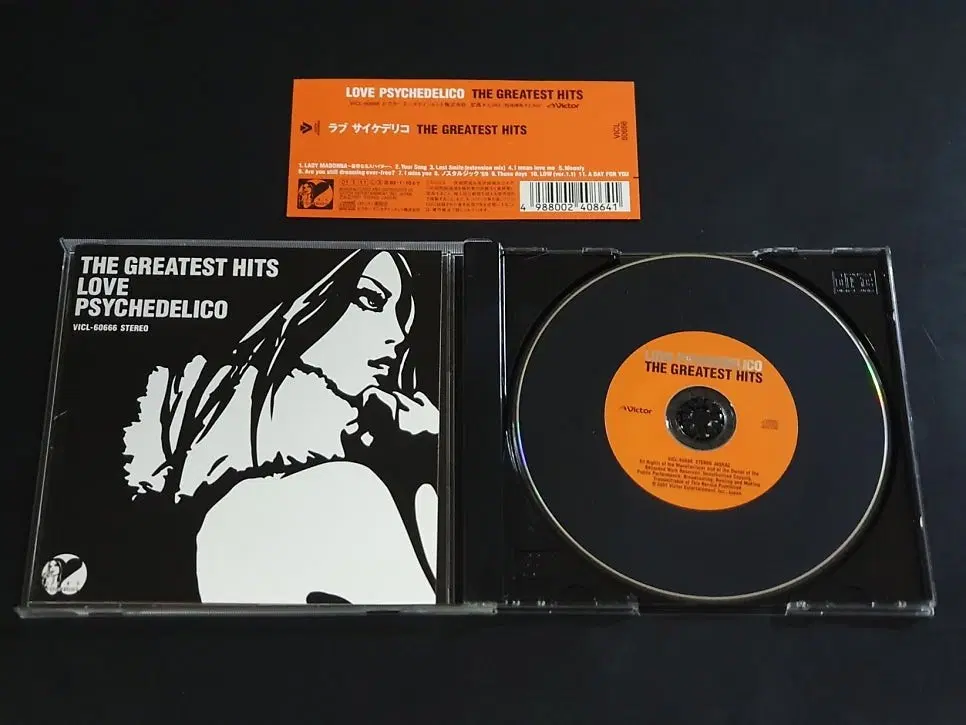LOVE PSYCHEDELICO 러브사이키델리코 1집 앨범 THE GREATEST HITS 음반