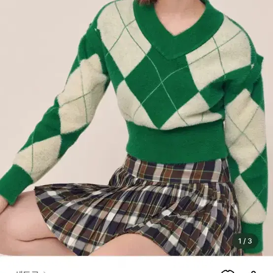 더센토르 베이비센토르 플러피 아가일 슬리브컷 니트탑