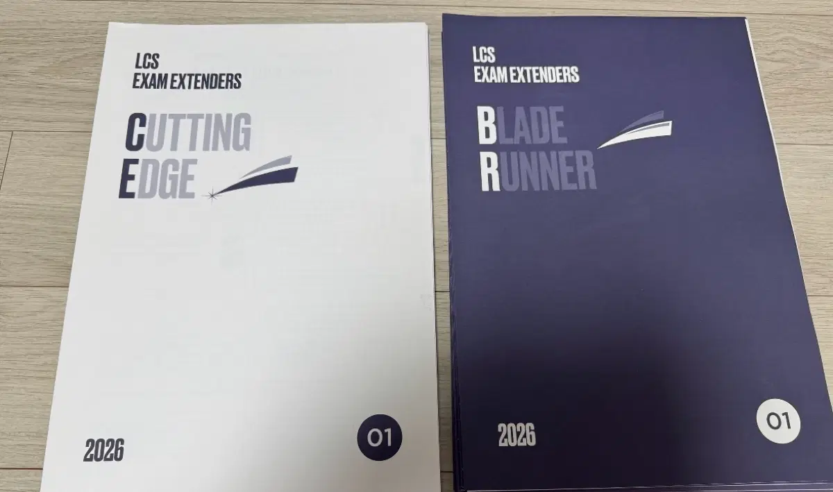 2026 시대인재 생명1 변춘수T LCS 모의고사 CE,BR 전회차 급처