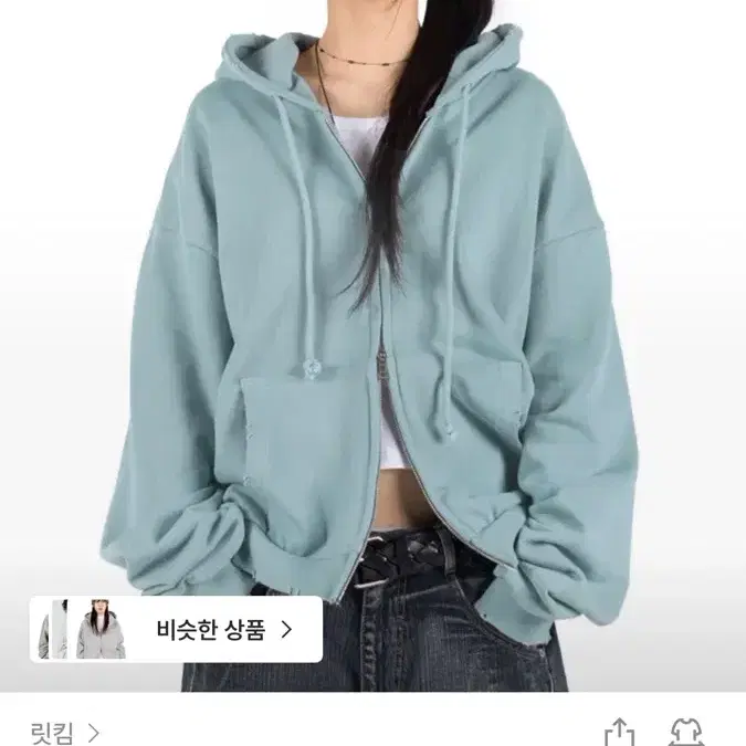 릿킴 NATURAL DAMAGE HOOD ZIP-UP