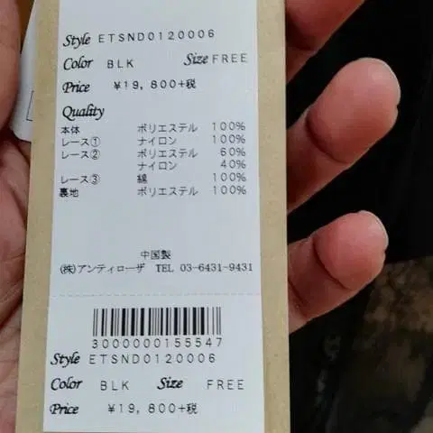2번째 상품 이미지