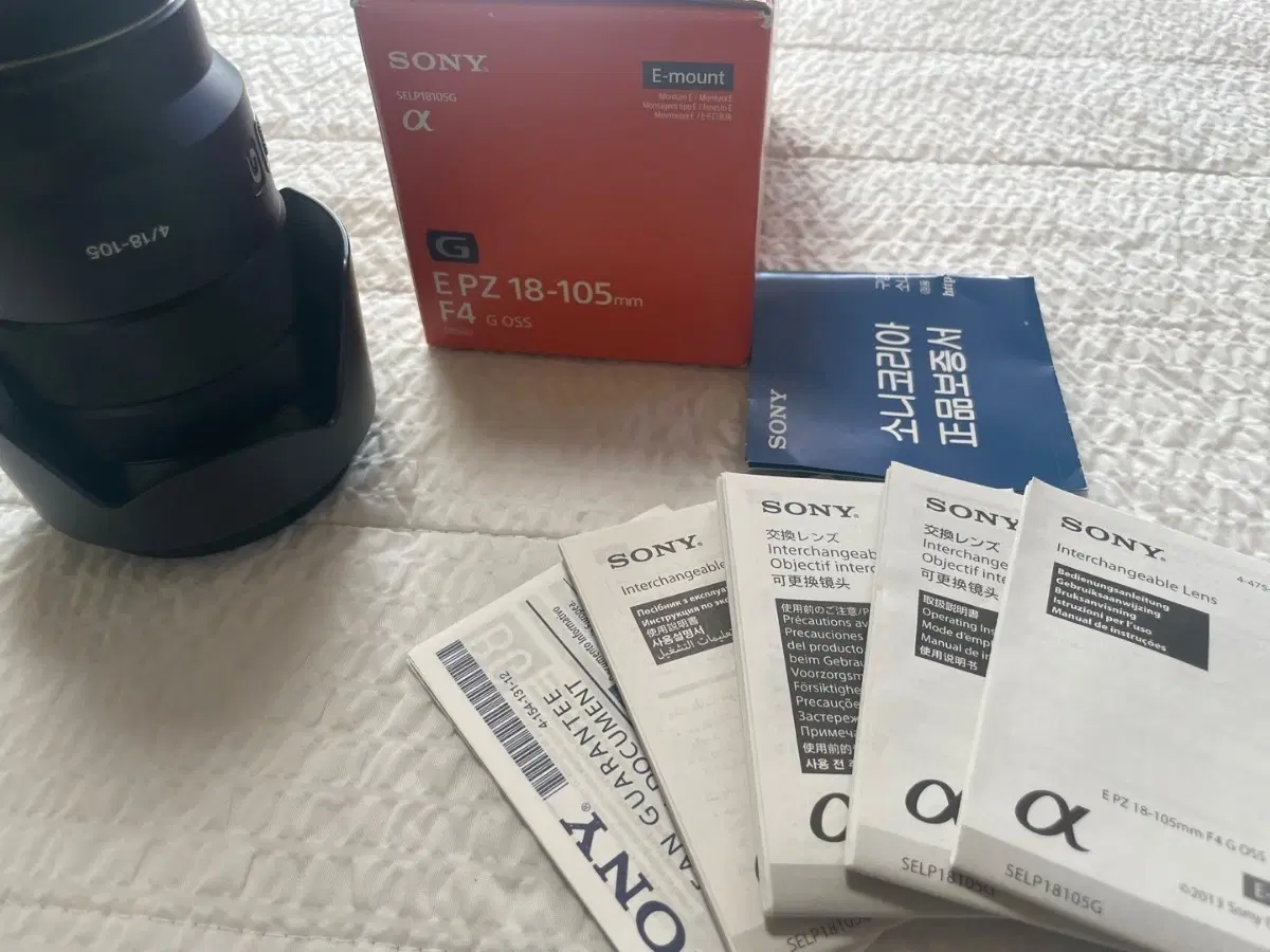 소니 E PZ 18-105mm F4 G OSS 렌즈