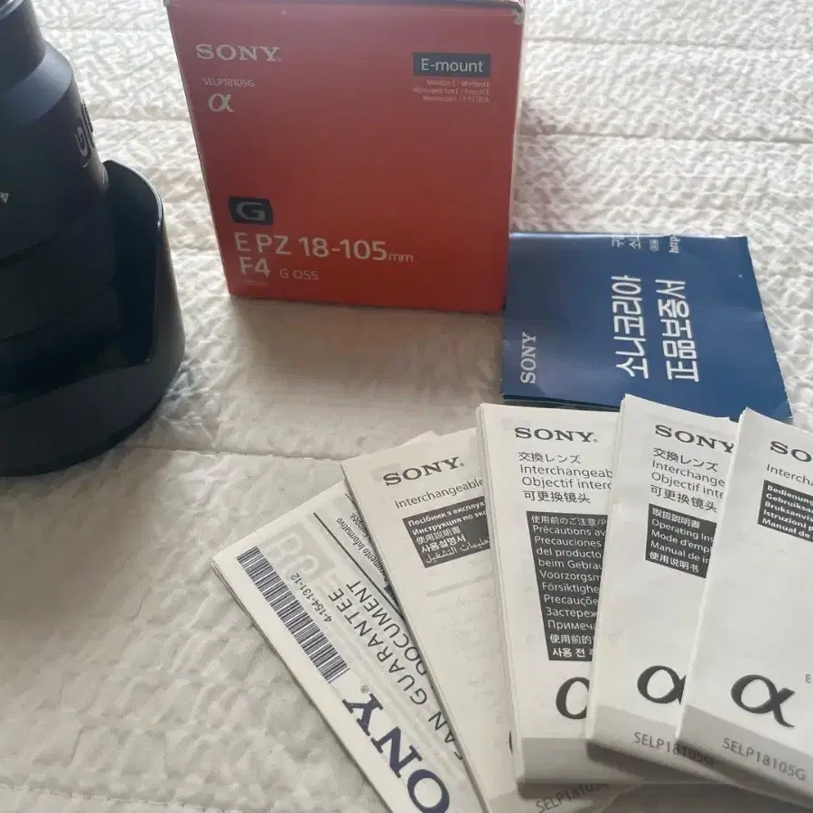 소니 E PZ 18-105mm F4 G OSS 렌즈