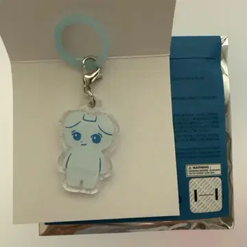 &TEAM 십오야 아크릴 참 K